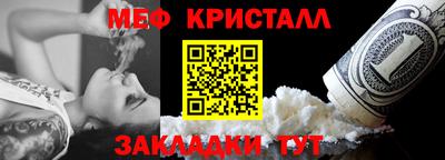 амф Лесосибирск