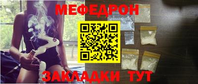 герыч Кулебаки