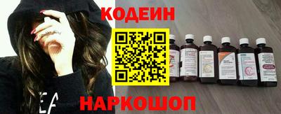 спиды Кумертау