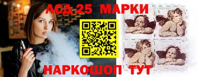 герыч Кулебаки