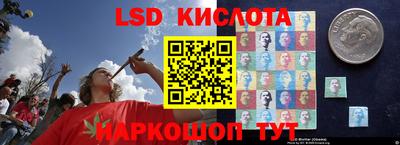 спиды Кумертау