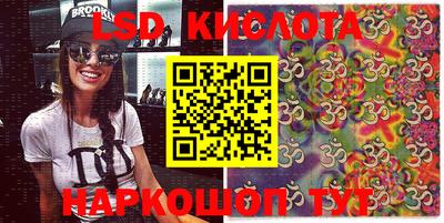герыч Кулебаки