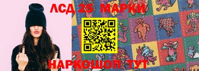 спиды Кумертау