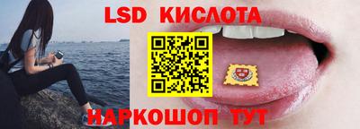 герыч Кулебаки