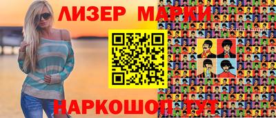 спиды Кумертау
