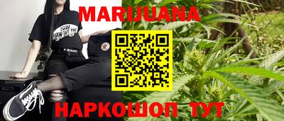 спиды Кумертау