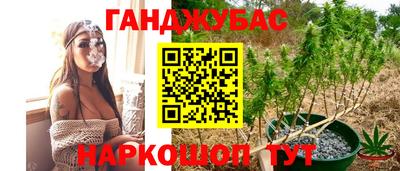 альфа пвп Ликино-Дулёво
