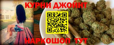 спиды Кумертау