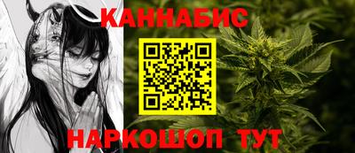 спиды Кумертау