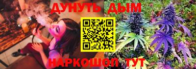 спиды Кумертау