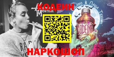 герыч Кулебаки