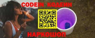 герыч Кулебаки