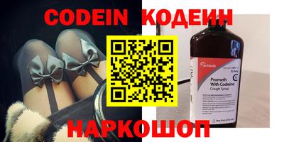 герыч Кулебаки