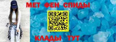 альфа пвп Ликино-Дулёво