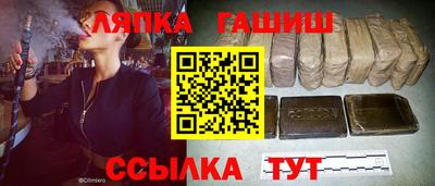 спиды Кумертау