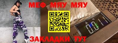 герыч Кулебаки
